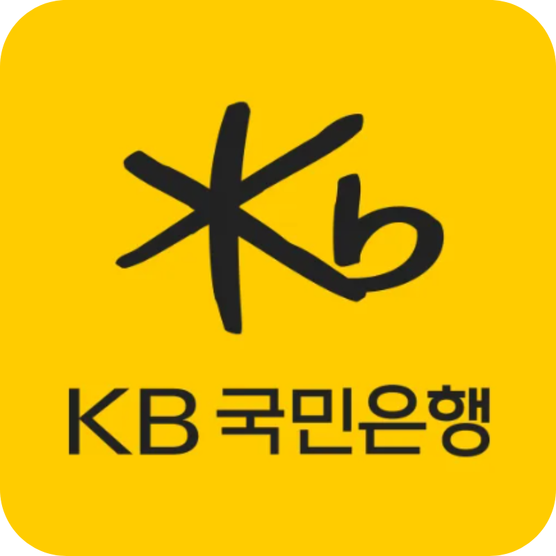 KB국민은행